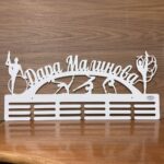 поставка за медали художествена гимнастика