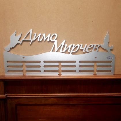 Поставка за медали за спортни гълъби